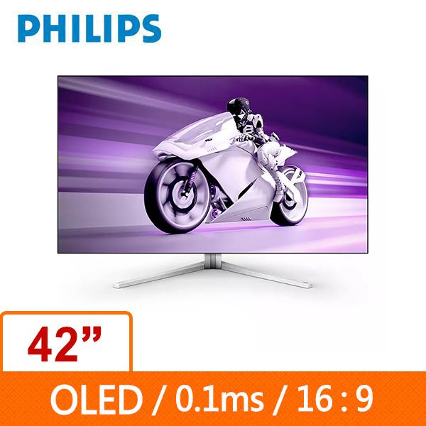 PHILIPS 42型 42M2N8900(白) OLED電競顯示器