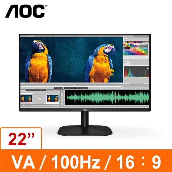 AOC 22型 22B2HM2 液晶顯示器