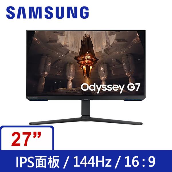 三星SAMSUNG 28吋 S28BG700EC 平面電競顯示器