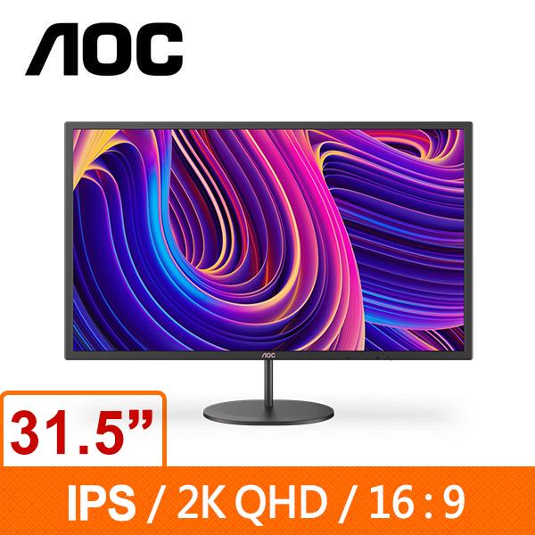 AOC 32型 Q32V4 2K液晶顯示器