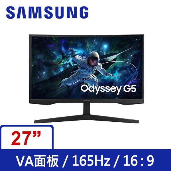 三星SAMSUNG 27吋 S27CG552EC 曲面電競顯示器