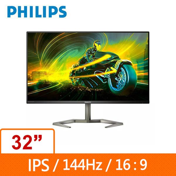 PHILIPS 32型 32M1N5800A 4K UHD電競顯示器