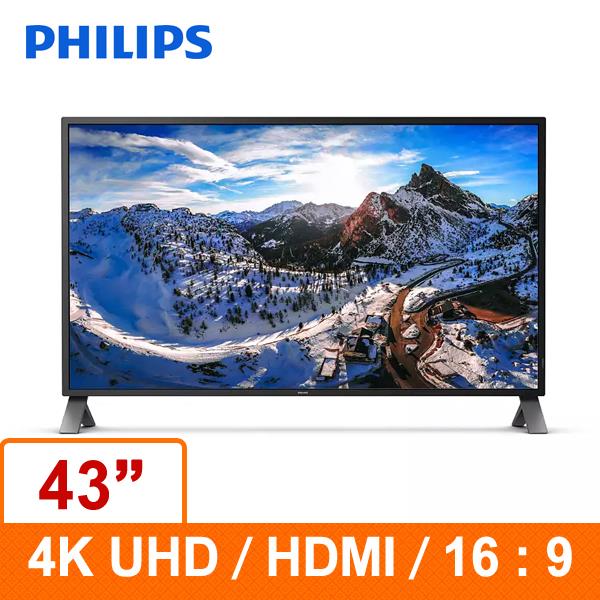 PHILIPS 43型 438P1 4K液晶顯示器