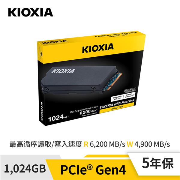 KIOXIA EXCERIA with Heatsink 1024GB SSD