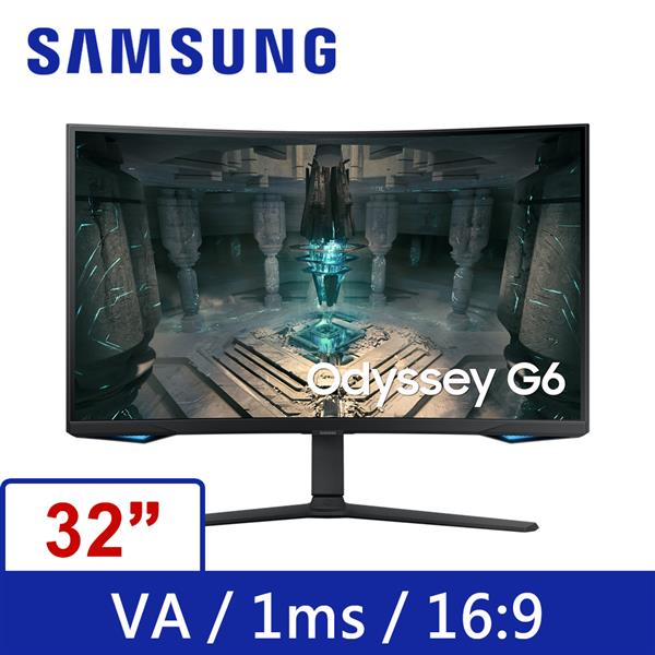 三星SAMSUNG 32型 S32BG650EC 曲面電競顯示器