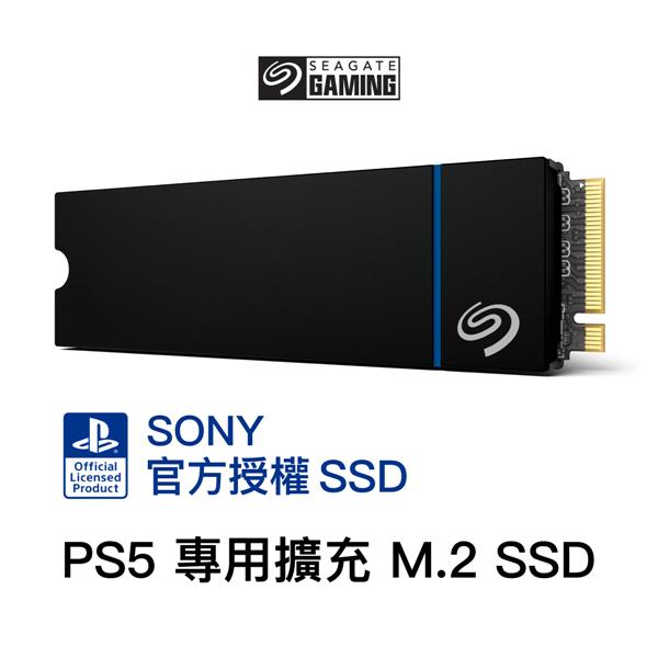 希捷 SEAGATE GameDrive PS5™官方授權 1TB (ZP1000GP3A3001) G4×4 SSD