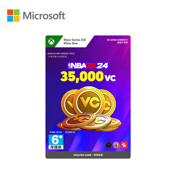 微軟Microsoft NBA 2K24 35,000遊戲幣