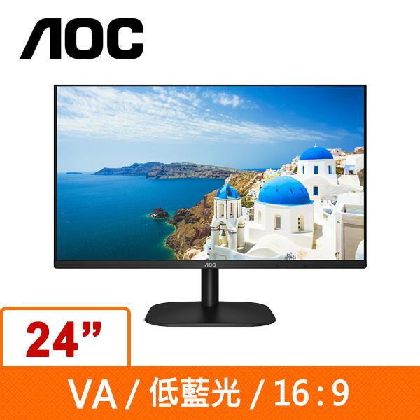 AOC 24型 24B2HM2 液晶顯示器