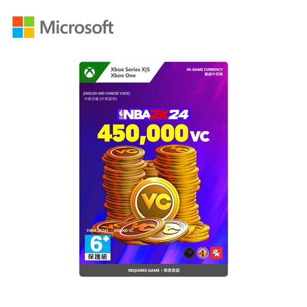 微軟Microsoft NBA 2K24 450,000遊戲幣