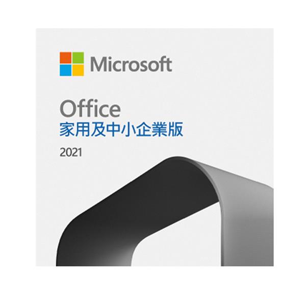 微軟Office 2021家用與中小企業版Home and Business(WIN/MAC共用)多國語言下載版