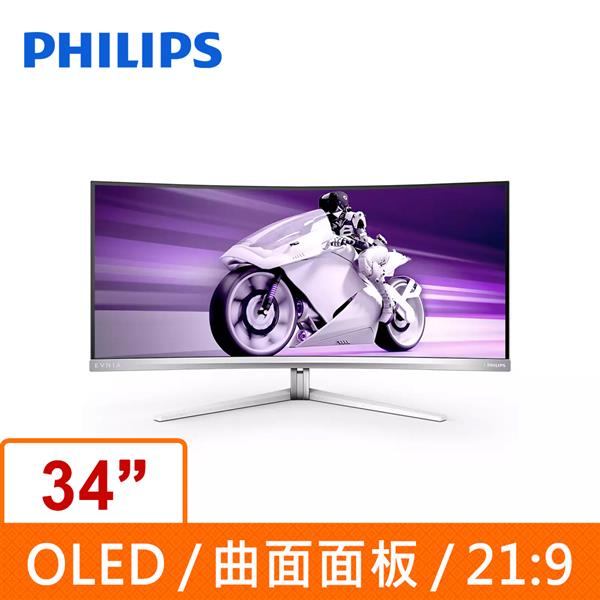 PHILIPS 34型 34M2C8600(白) QD OLED曲面電競顯示器