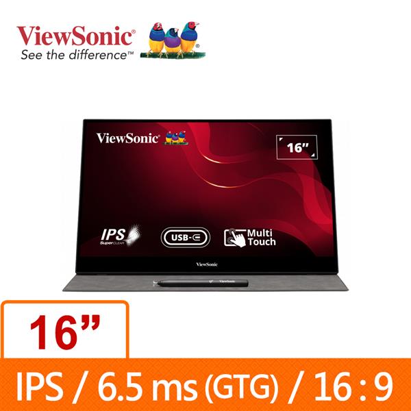 優派ViewSonic TD1655 15.6吋 IPS觸控液晶顯示器