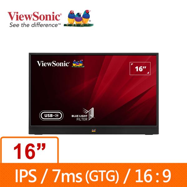 優派ViewSonic VA1655 15.6吋 IPS液晶顯示器