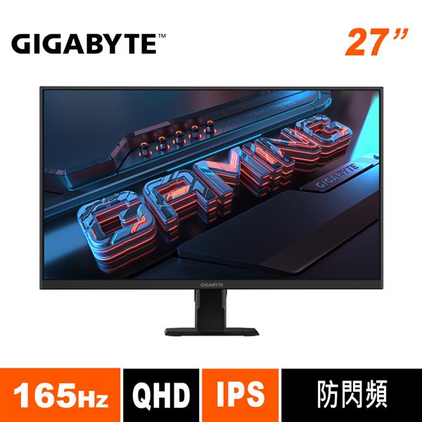 技嘉GIGABYTE GS27Q 27型165Hz電競螢幕