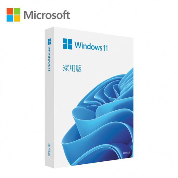 微軟Microsoft Win HOME 11 64-bit USB 中文盒裝版