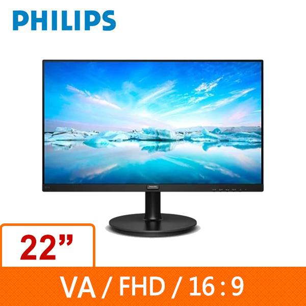 PHILIPS 22型 221V8AB 液晶顯示器