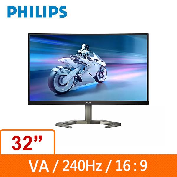 PHILIPS 32型 32M1C5200W 電競液晶顯示器