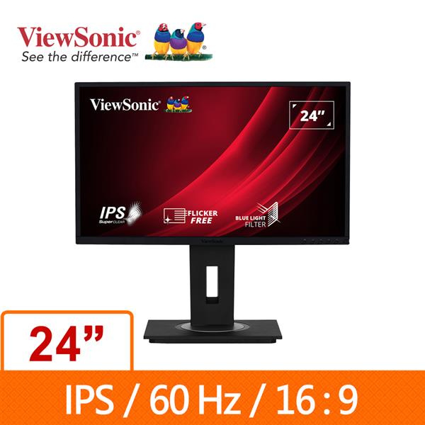 優派ViewSonic VG2448 23.8吋IPS液晶顯示器(環標)