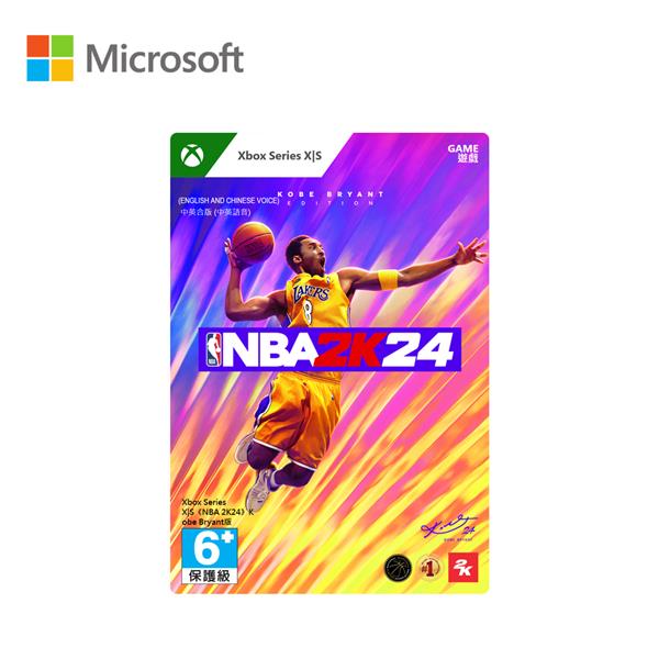 微軟Microsoft NBA 2K24【Xbox Series下載版】