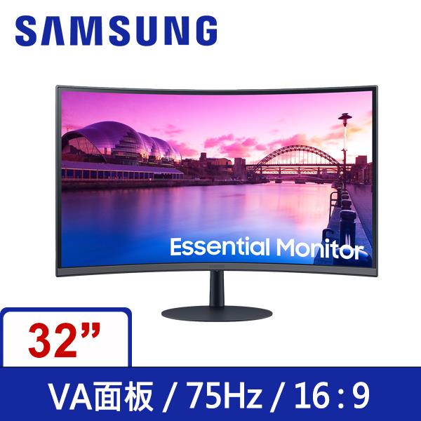 三星SAMSUNG 32吋S32C390EAC 曲面顯示器