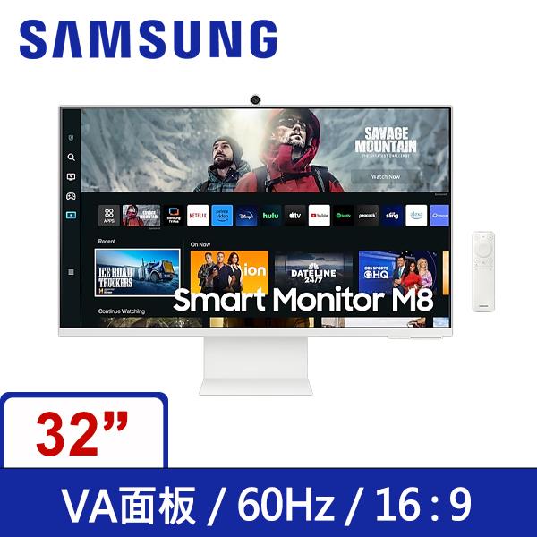 三星SAMSUNG 32吋 S32CM801UC(象牙白)智慧聯網螢幕