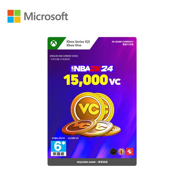 微軟Microsoft NBA 2K24 15,000遊戲幣