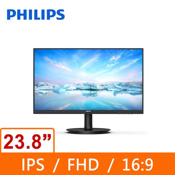 PHILIPS 24型 241V8B IPS液晶顯示器