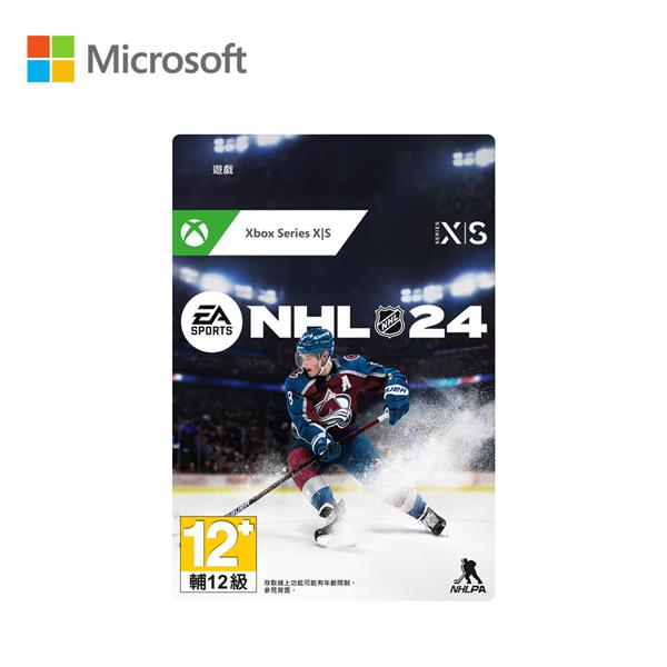 微軟Microsoft EA SPORTS™ NHL 24【Xbox Series標準下載版】