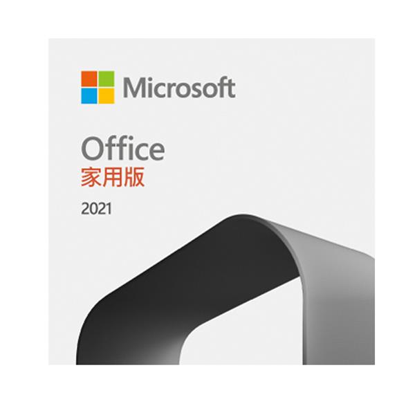 微軟Microsoft Office 2021家用版Home and Student(WIN/MAC共用)多國語言下載版