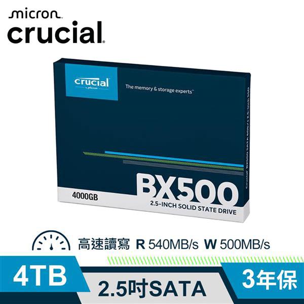 Micron Crucial BX500 4TB SSD