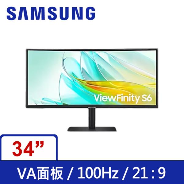 三星SAMSUNG 34吋 S34C652UAC Ultra WQHD 高解析度曲面顯示器