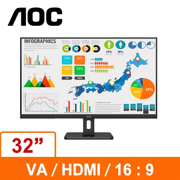 AOC 32型 U32E2N 4K液晶顯示器