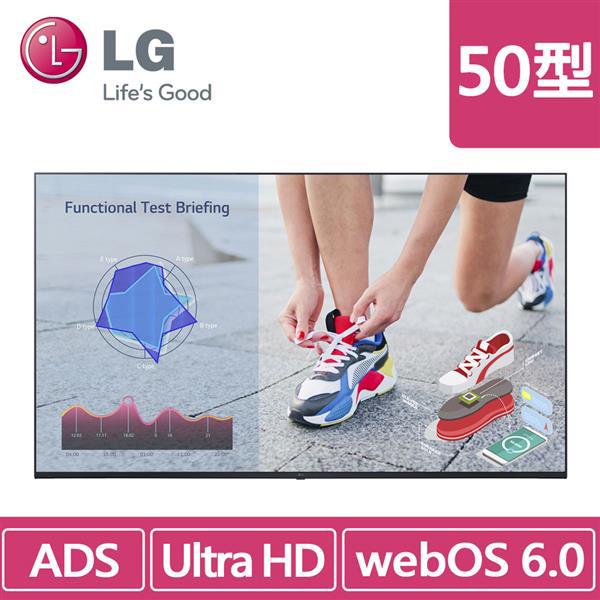 LG 50UL3J-N 50吋 400nits UHD 數位看板顯示器