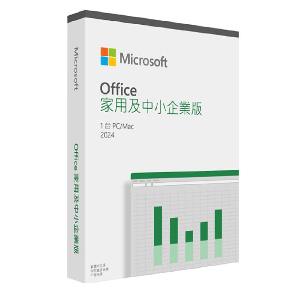 微軟Microsoft Office 2024家用與中小企業中文版