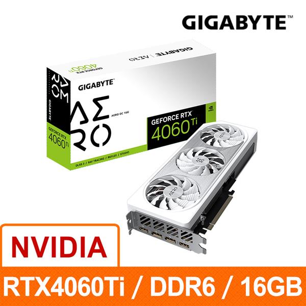 技嘉GIGABYTE GV-N406TAERO OC-16GD 顯示卡 RTX4060Ti