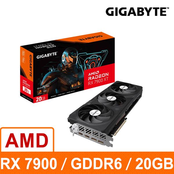 技嘉GIGABYTE RX7900XT GAMING OC-20GD AMD顯示卡