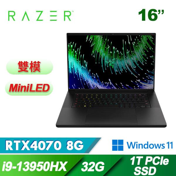 雷蛇Razer Blade 16 RZ09-0483STJ3-R3T1 16吋 INTEL 13代 電競筆電