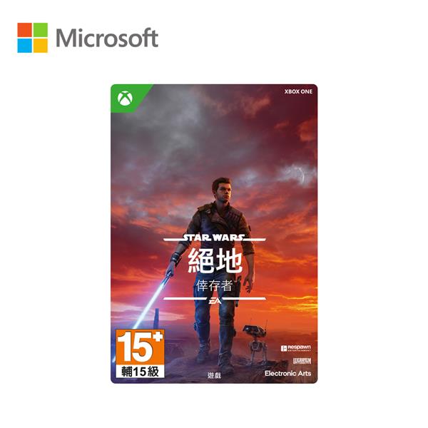 微軟Microsoft STAR WARS 絕地：倖存者™【下載版】