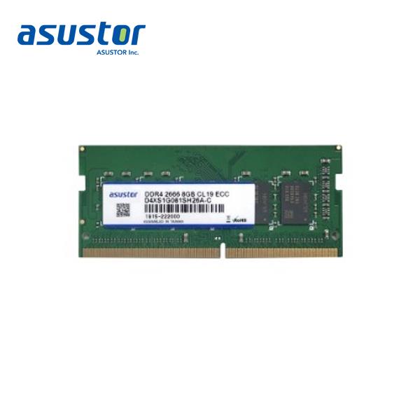 ASUSTOR 華芸 (AS-8GECD4) 8GB擴充記憶體