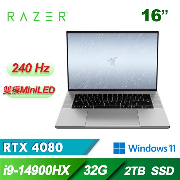 雷蛇Razer Blade 16 RZ09-0510TTM4-R3T1 16吋 INTEL 14代(銀)電競筆電