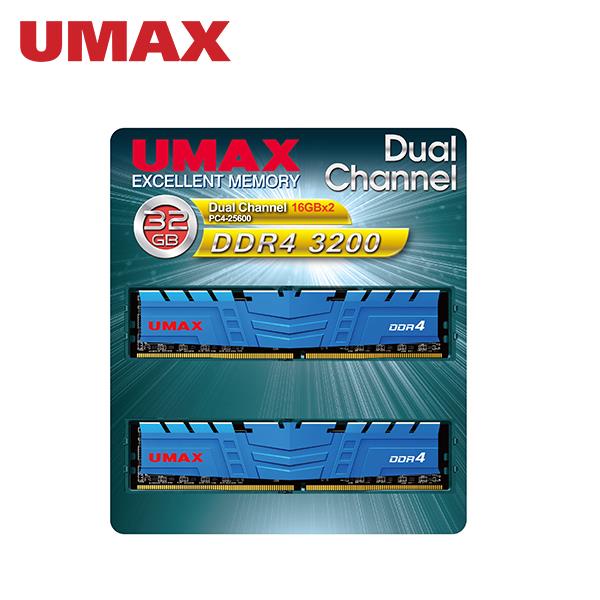 UMAX D4 3200/32G (16G*2)雙通道RAM(1024*8)(含散熱片)