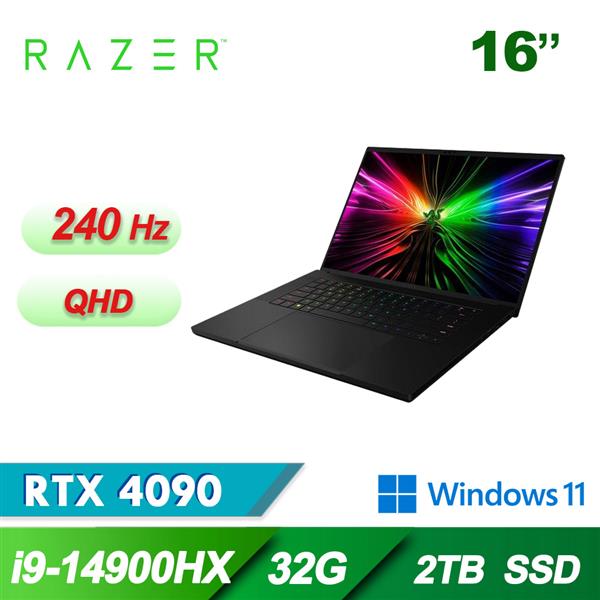 雷蛇Razer Blade 16 RZ09-05102TN4-R3T1 16吋 INTEL 14代電競筆電