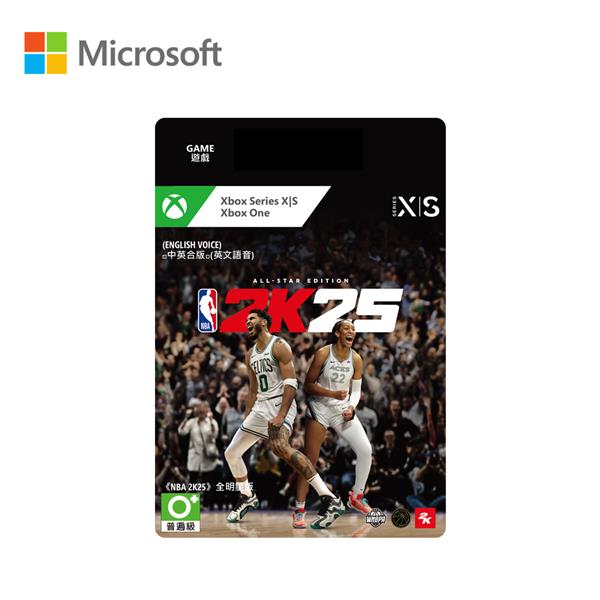 微軟Microsoft NBA 2K25【全明星下載版】