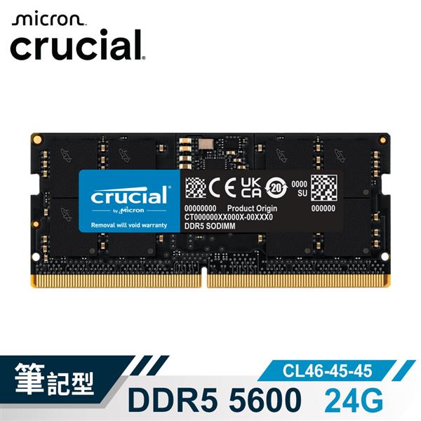 Micron Crucial NB-DDR5 5600/ 24G 筆記型RAM 內建PMIC電源管理晶片原生顆粒