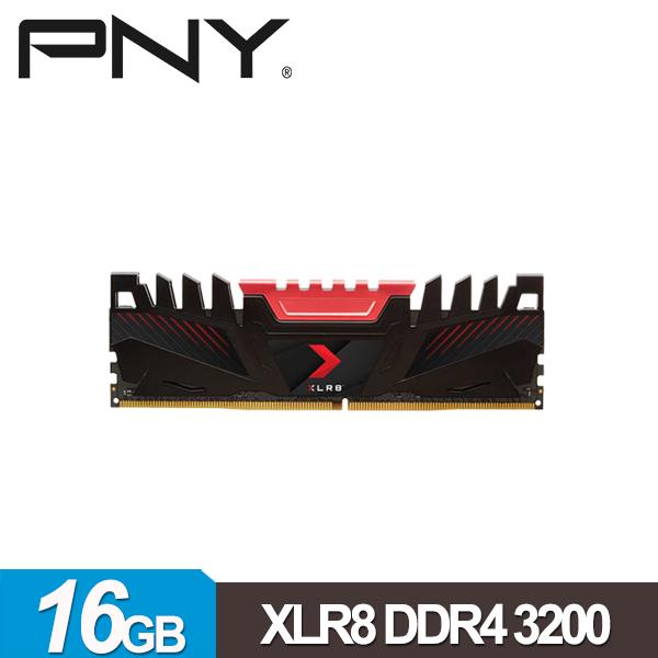 PNY XLR8 DDR4 3200 16GB桌上型電競記憶體