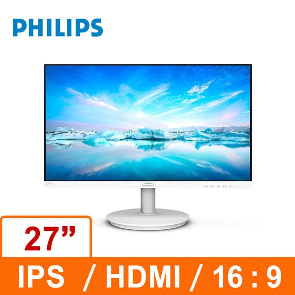 PHILIPS 27型 271V8W (白) IPS液晶顯示器