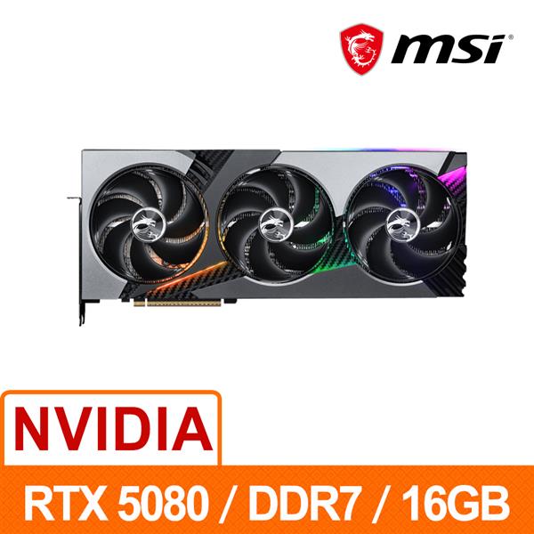 微星MSI RTX 5080 16G VANGUARD SOC顯示卡