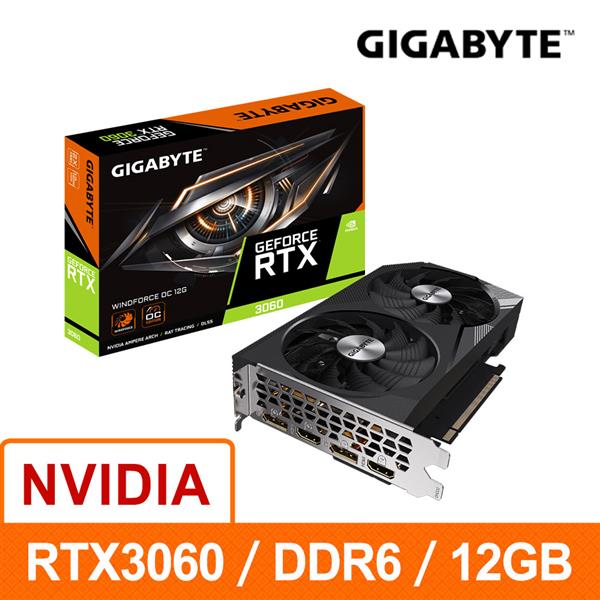 技嘉GIGABYTE GV-N3060WF2OC-12GD 顯示卡 RTX3060