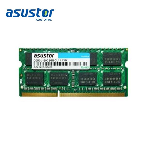 ASUSTOR 華芸 (AS-8GD4) 8GB擴充記憶體