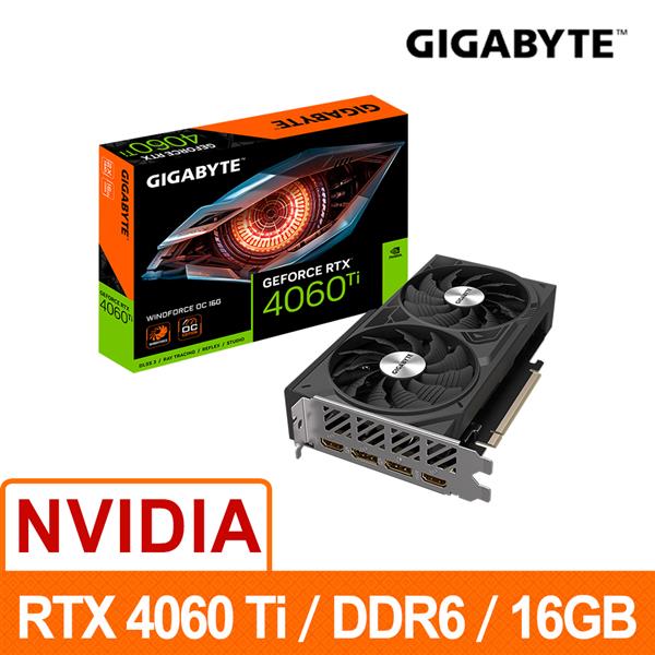 技嘉GIGABYTE GV-N406TWF2OC-16GD 顯示卡 RTX4060 Ti